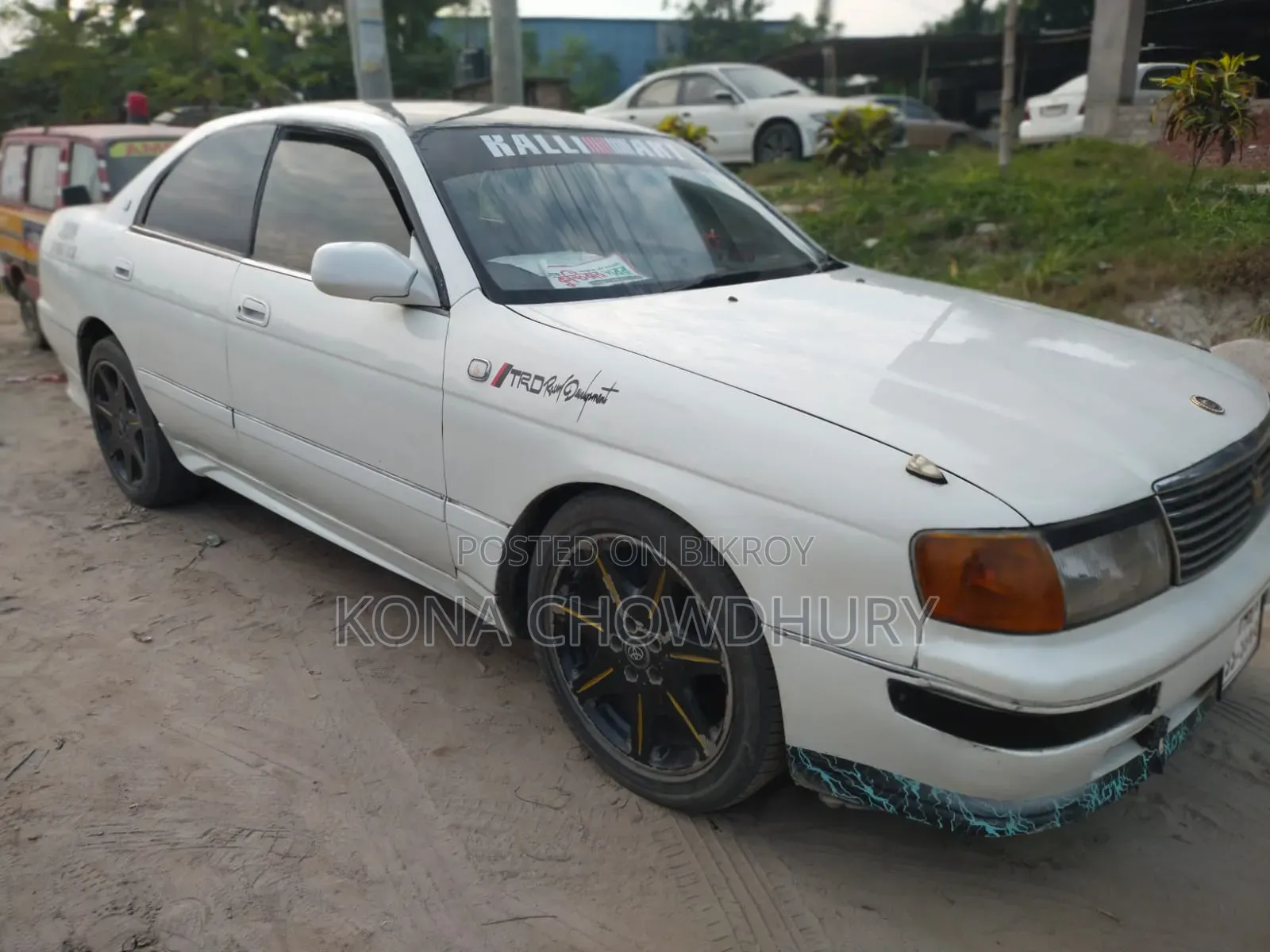 Toyota Crown 1993 Pearl