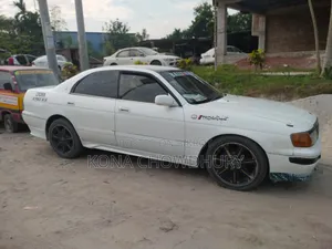 Toyota Crown 1993 Pearl