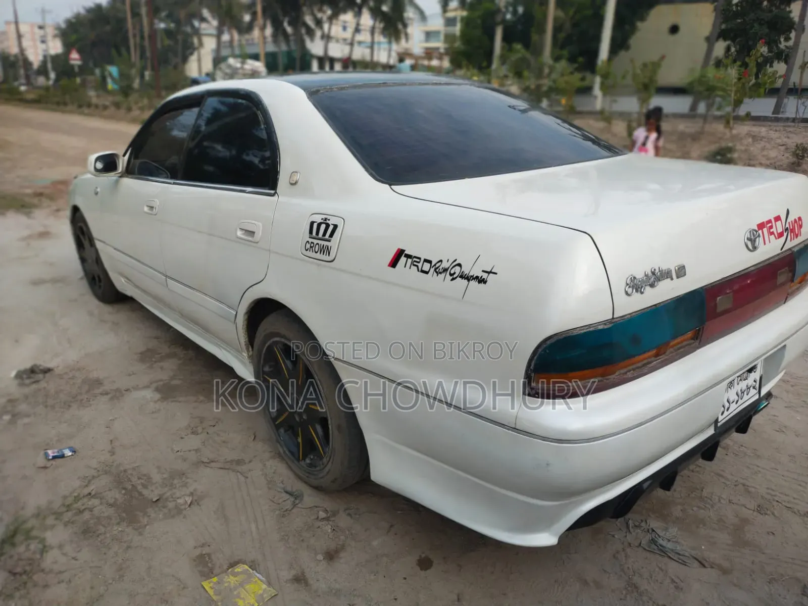 Toyota Crown 1993 Pearl