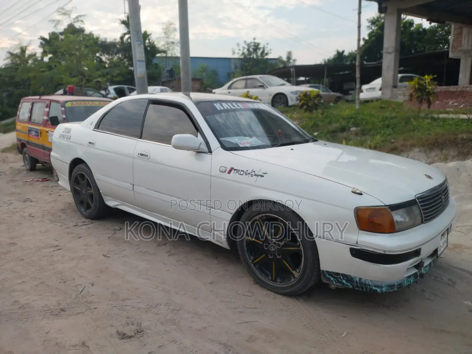 Toyota Crown 1993 Pearl