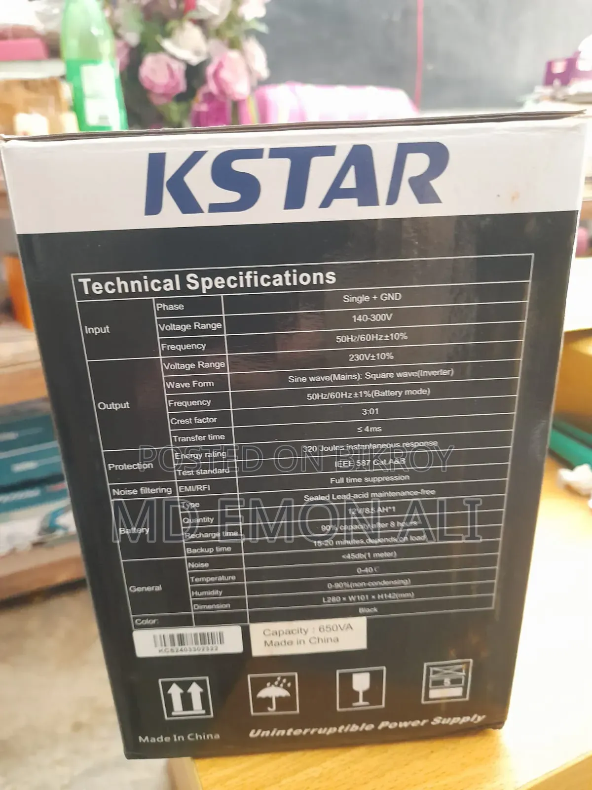 Suitable for PC