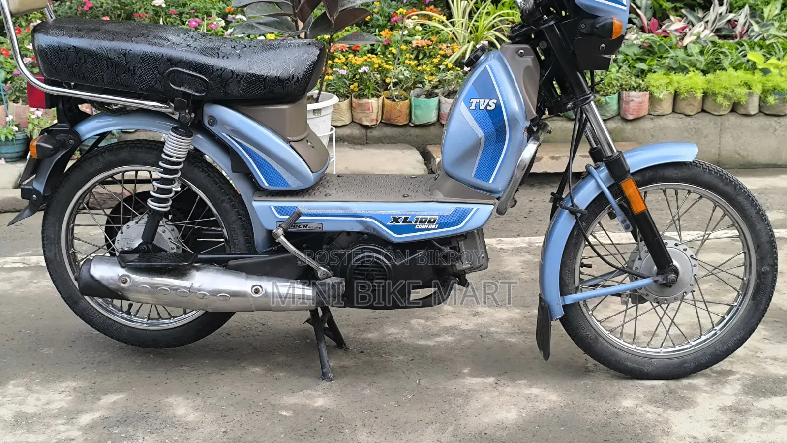 টিভিএস এক্সএল ১০০ কমফোর্ট ২০২৩