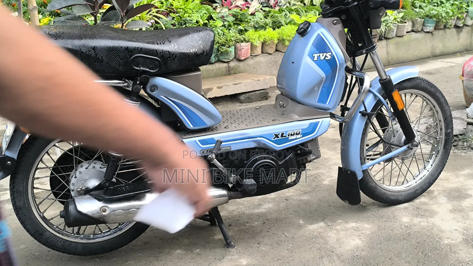 টিভিএস এক্সএল ১০০ কমফোর্ট ২০২৩