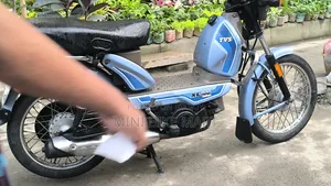 টিভিএস এক্সএল ১০০ কমফোর্ট ২০২৩