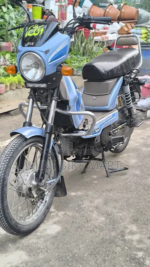 টিভিএস এক্সএল ১০০ কমফোর্ট ২০২৩