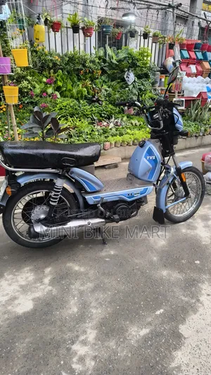 টিভিএস এক্সএল ১০০ কমফোর্ট ২০২৩