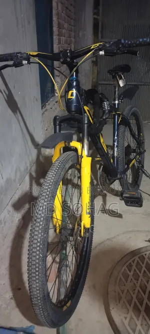 Gear Cycle