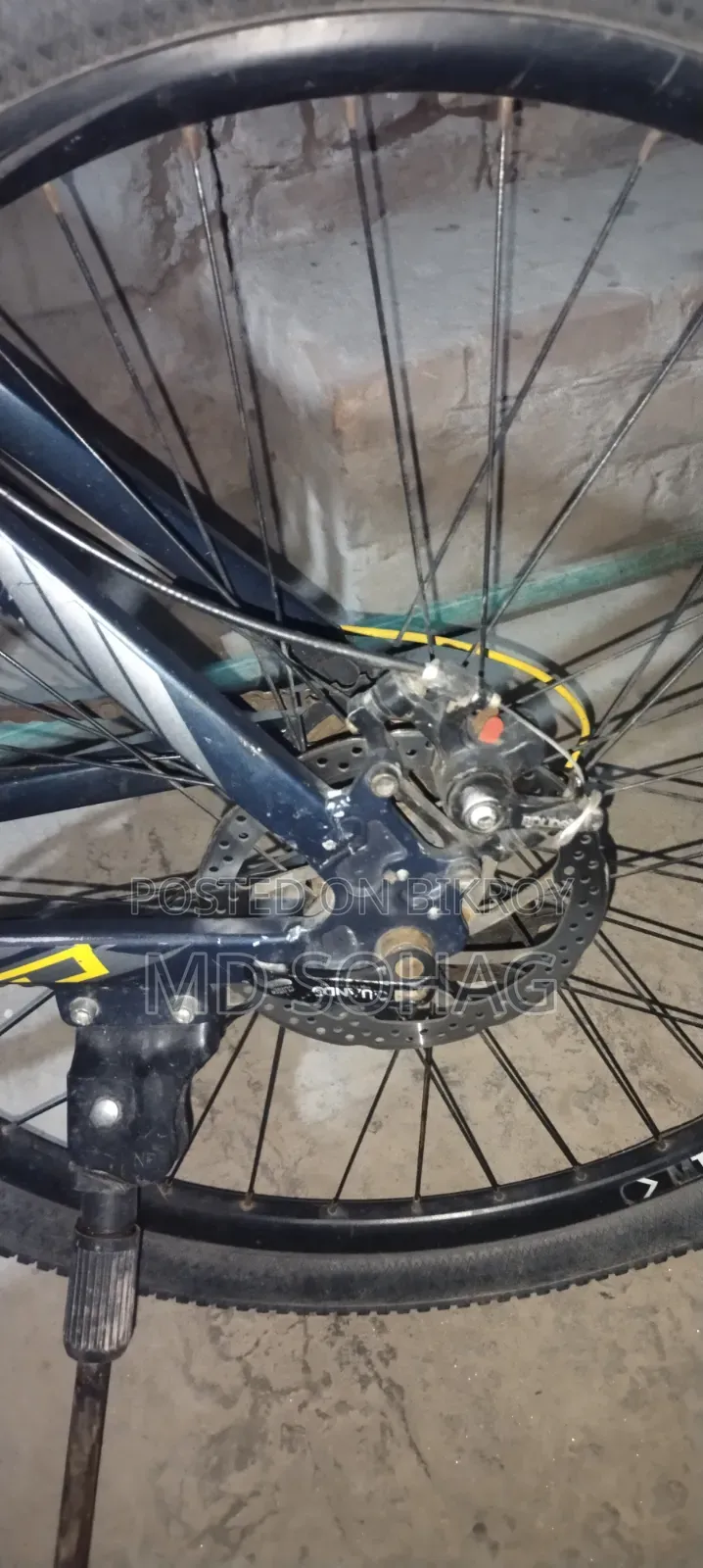 Gear Cycle