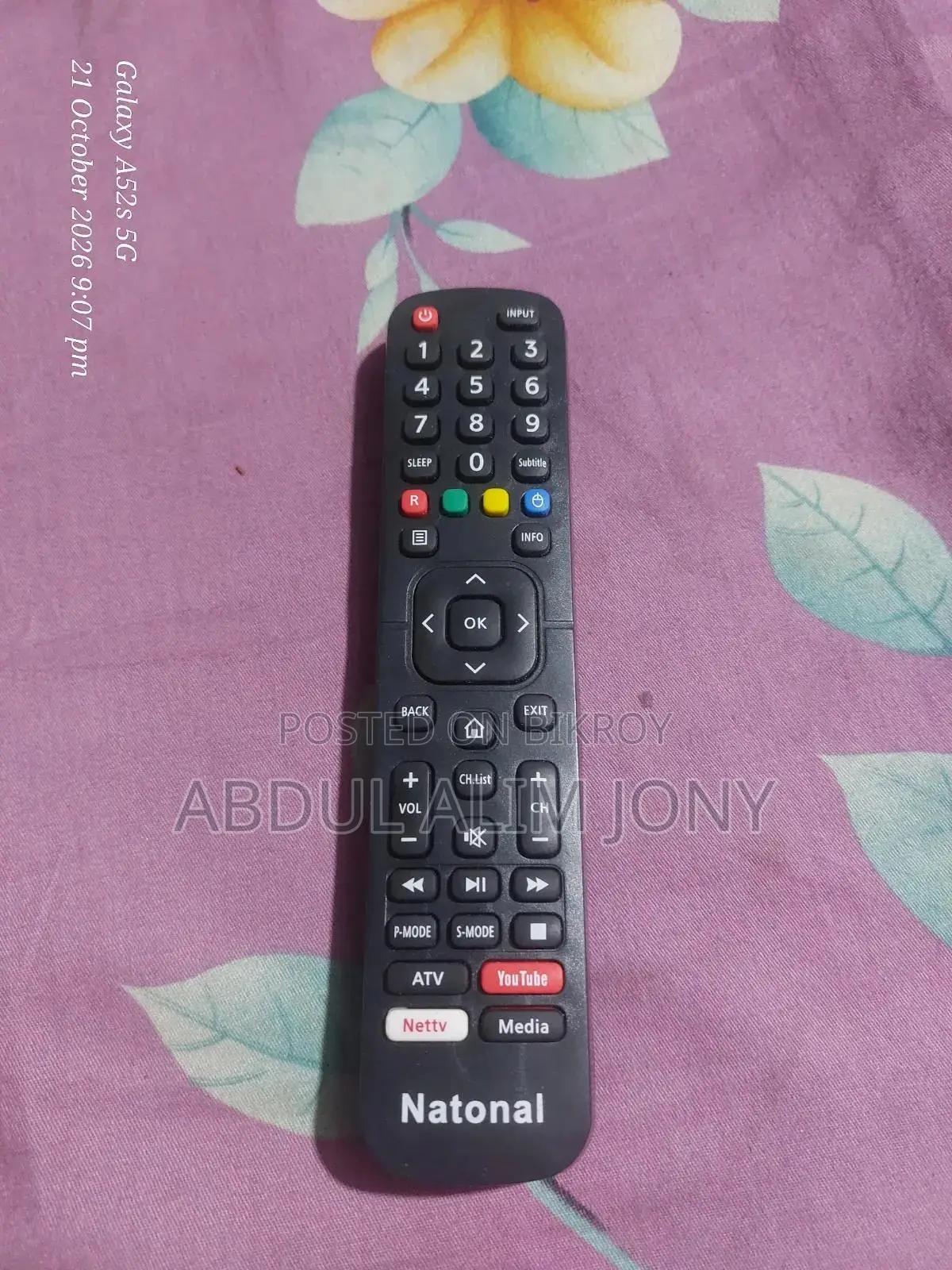 TV Remote