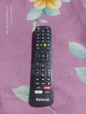 TV Remote