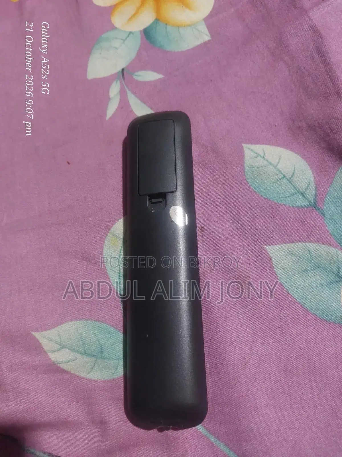 TV Remote