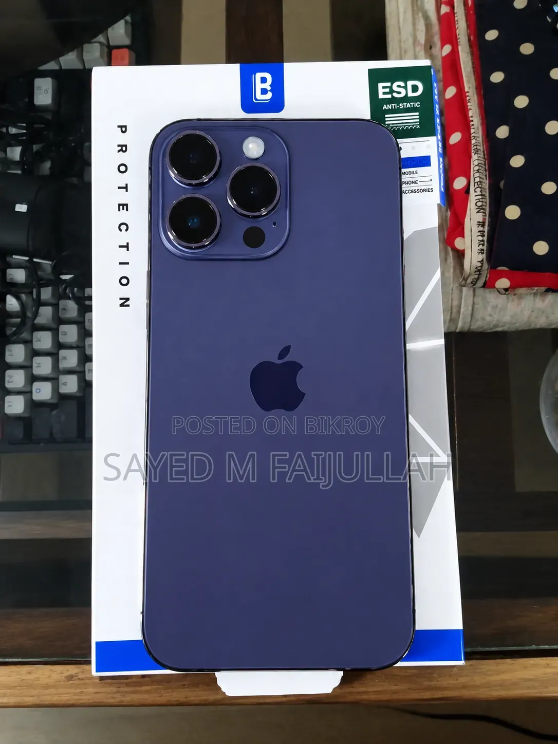 অ্যাপল আইফোন ১৪ প্রো ম্যাক্স ২৫৬ জিবি পার্পল