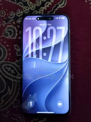 অ্যাপল আইফোন ১৪ প্রো ম্যাক্স ২৫৬ জিবি পার্পল