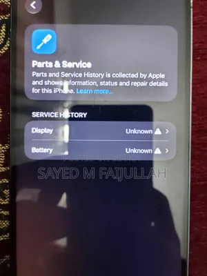 অ্যাপল আইফোন ১৪ প্রো ম্যাক্স ২৫৬ জিবি পার্পল