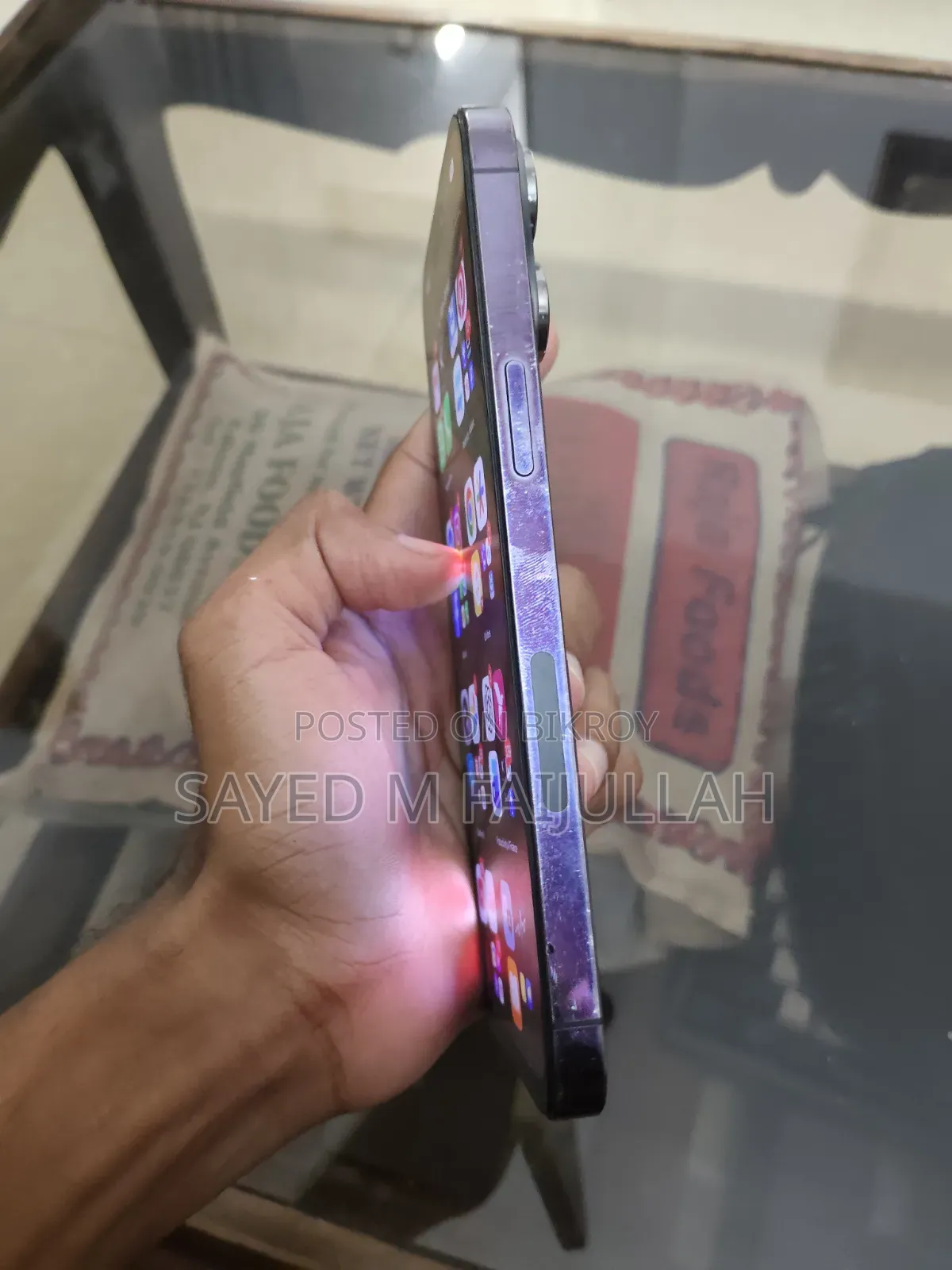 অ্যাপল আইফোন ১৪ প্রো ম্যাক্স ২৫৬ জিবি পার্পল