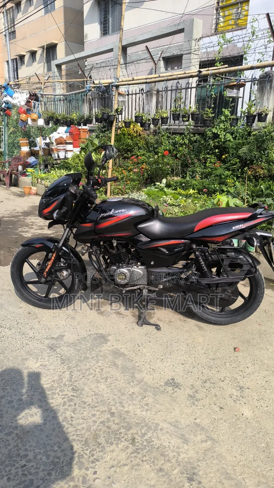 Bajaj Pulsar 150 2018 Black