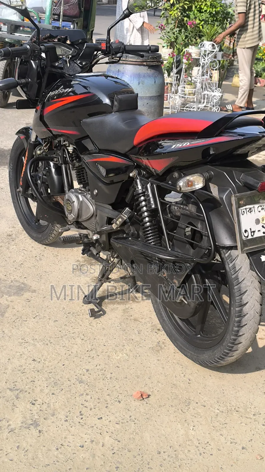 Bajaj Pulsar 150 2018 Black
