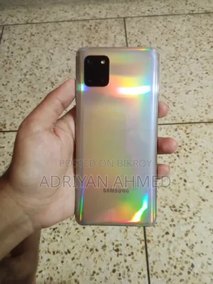 স্যামসাং গ্যালাক্সি নোট ১০ লাইট ১২৮ জিবি সিলভার