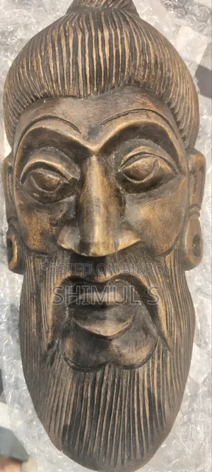 African Tribal Wooden Mask