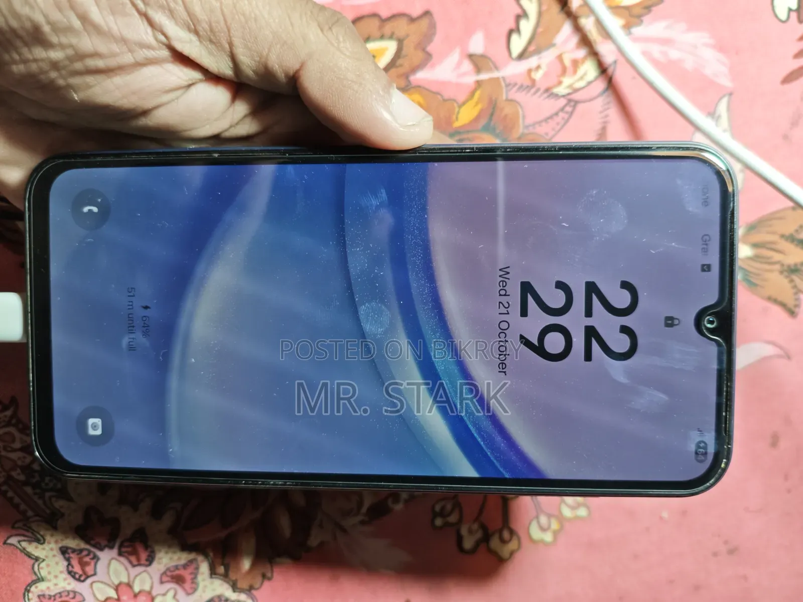স্যামসাং গ্যালাক্সি এ১৫ ১২৮ জিবি ব্লু
