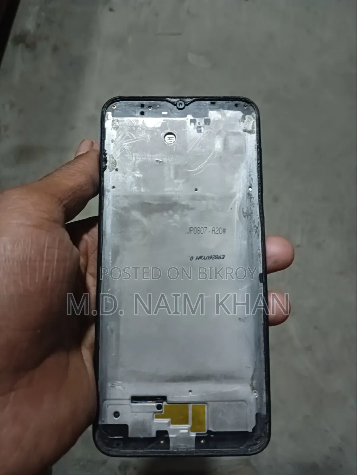 স্যামসাং গ্যালাক্সি এ২০ ৩২ জিবি