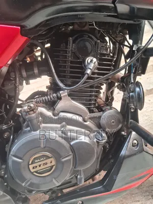 Bajaj Pulsar 150 2021