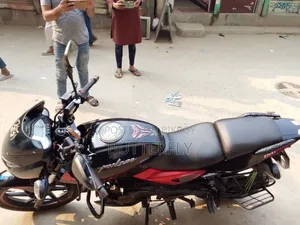 Bajaj Pulsar 150 2021