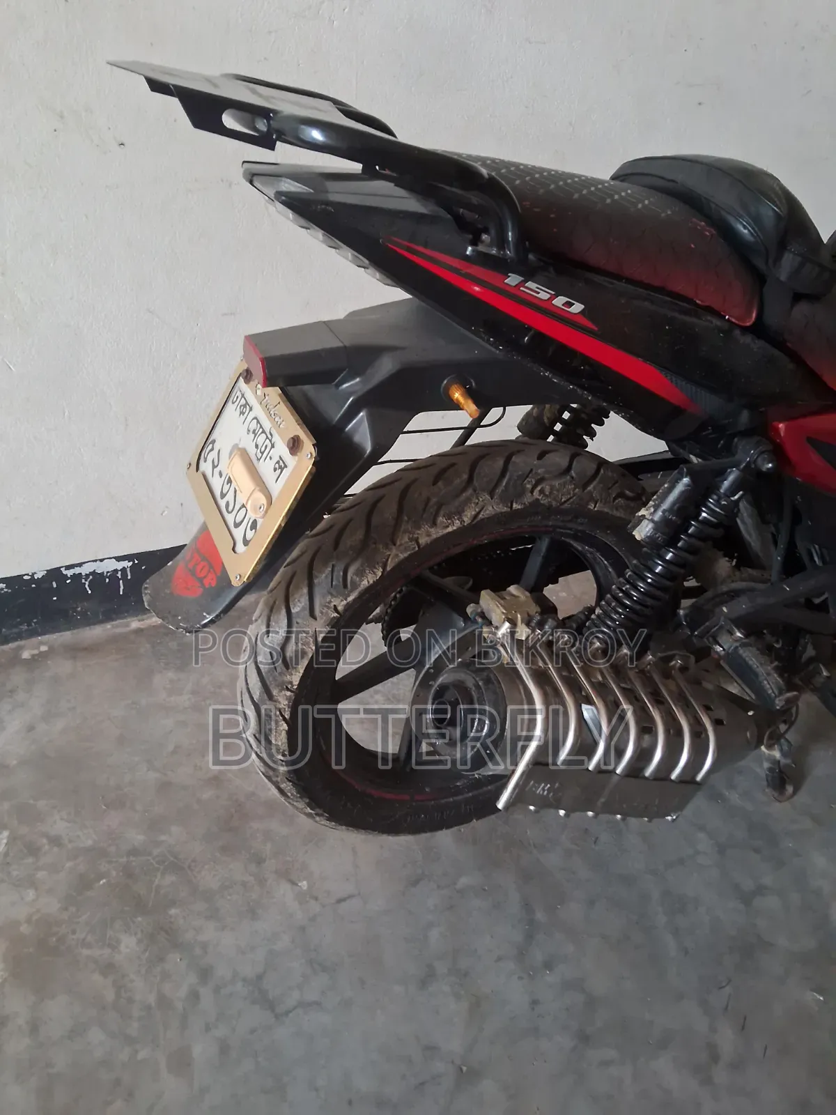 Bajaj Pulsar 150 2021