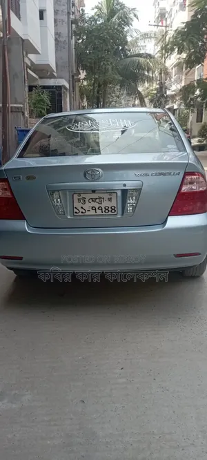 টয়োটা করোল্লা ২০০৪ নীল