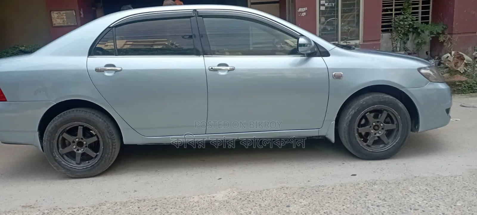 টয়োটা করোল্লা ২০০৪ নীল