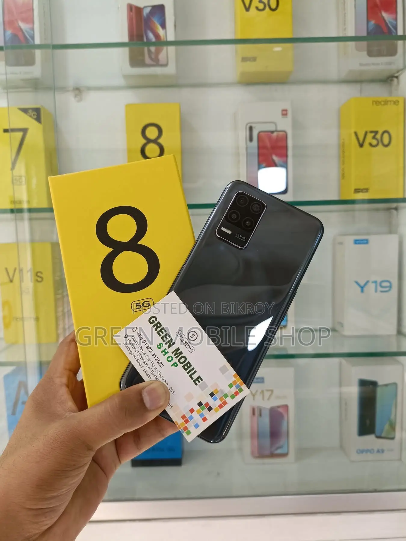 Oppo A56 5G 256 GB Purple