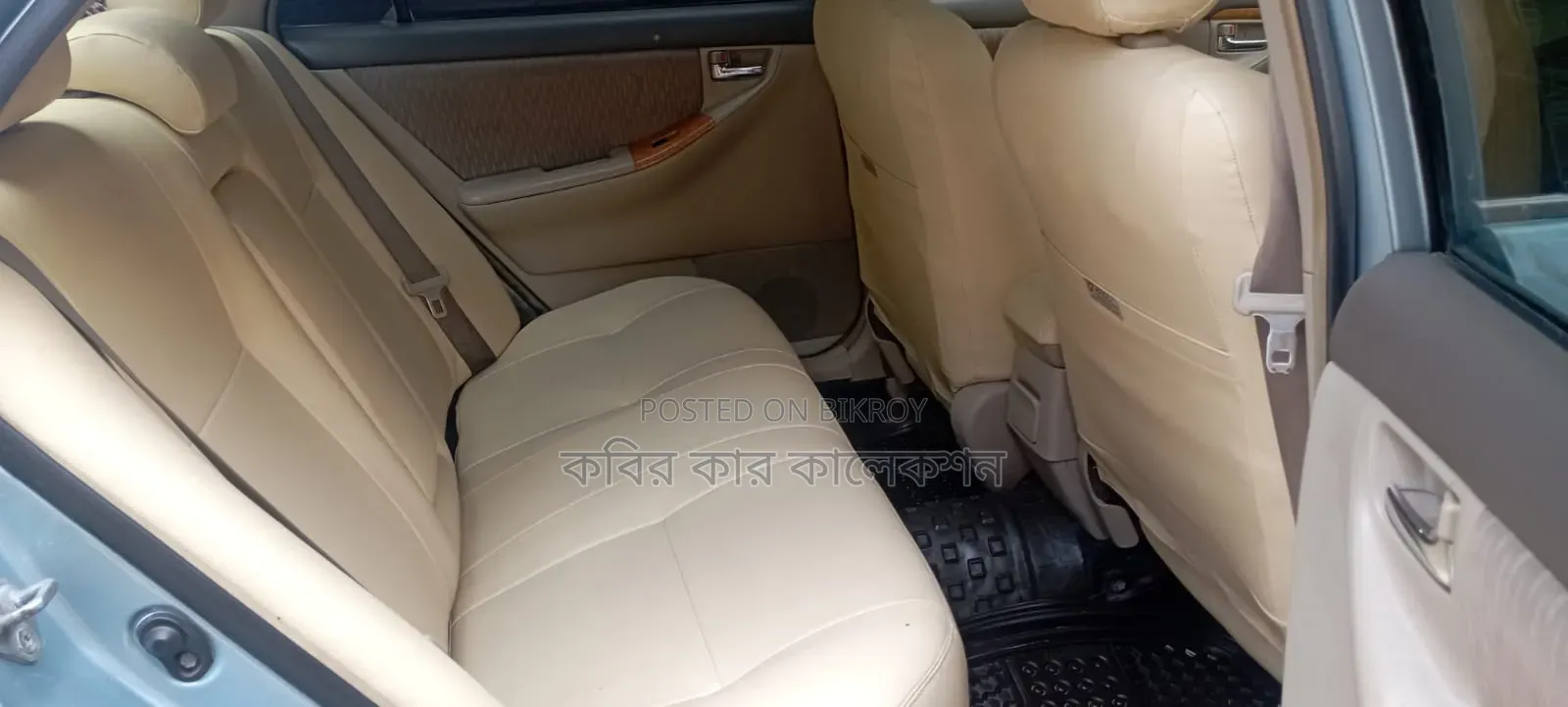 টয়োটা করোল্লা ২০০৪ নীল