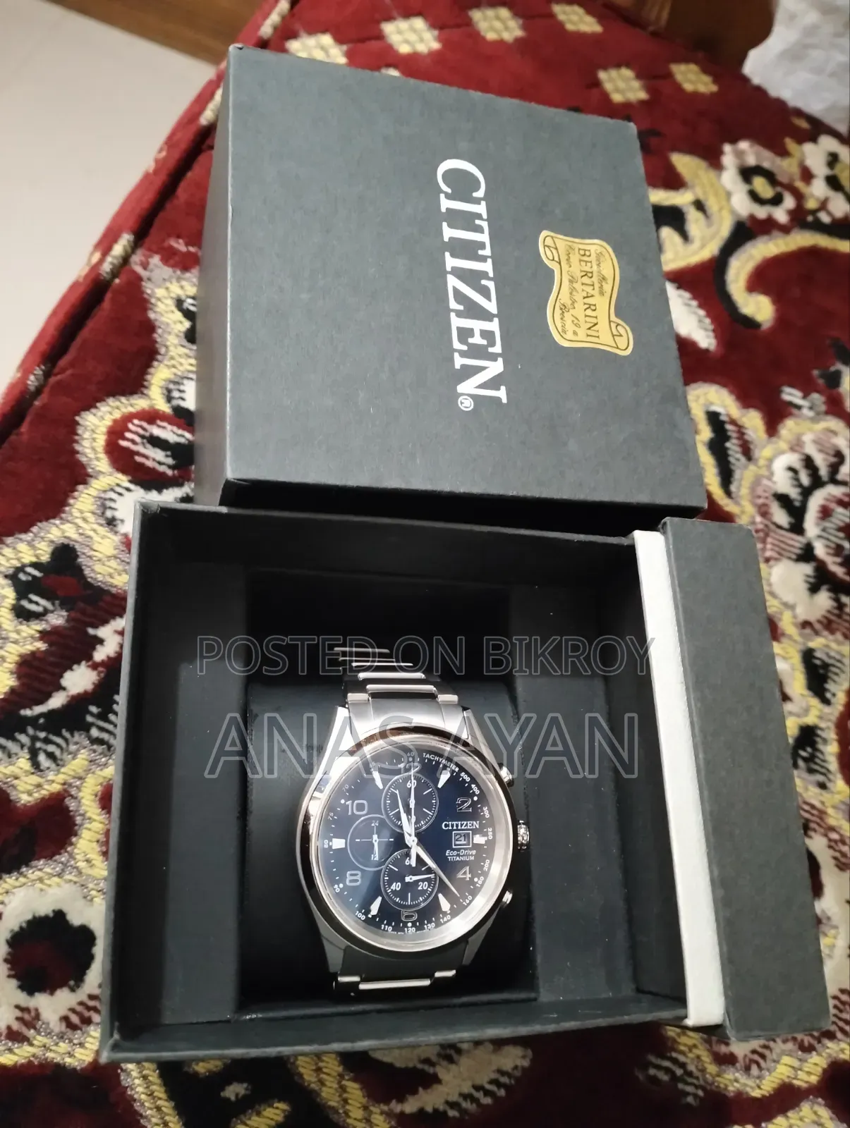 Original Citizen Eco Drive Titanium