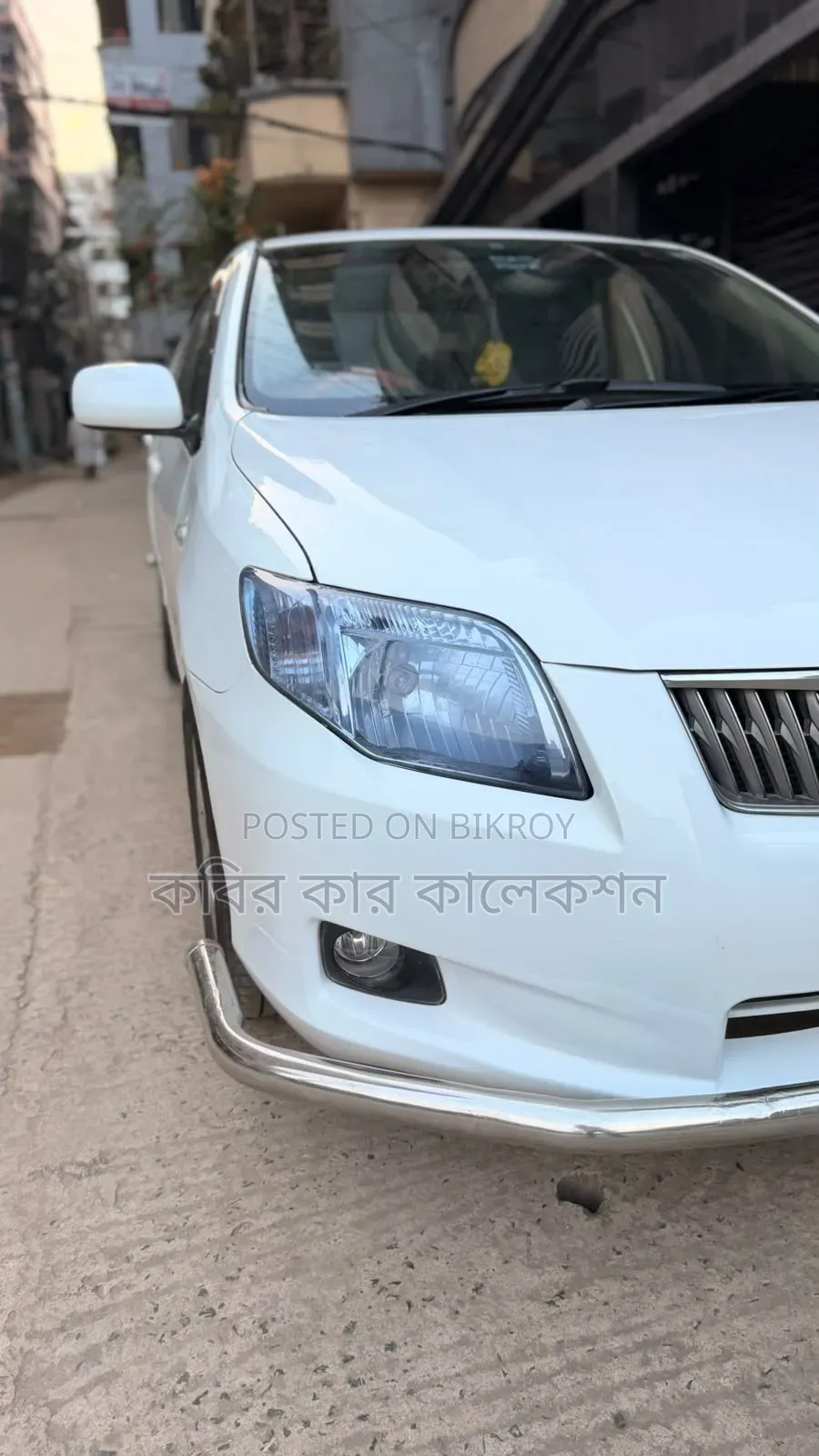 Toyota Axio 2008 White