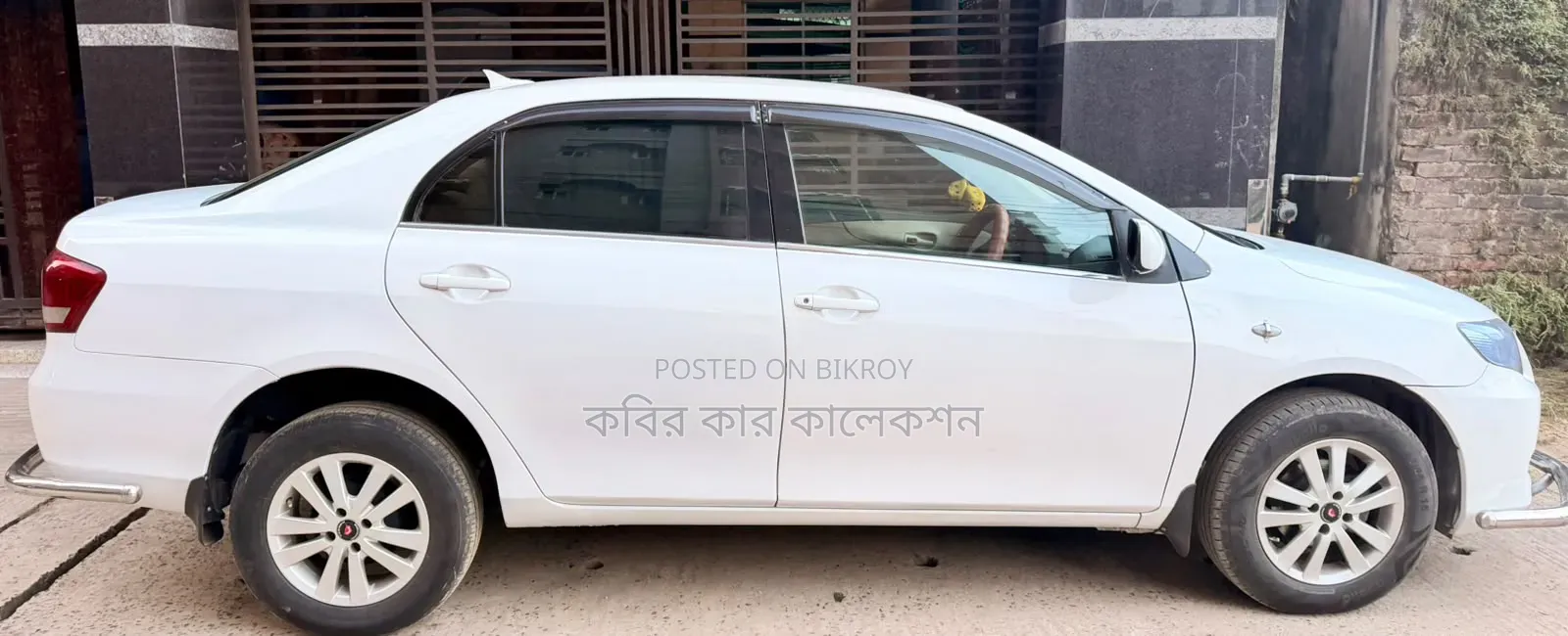 Toyota Axio 2008 White
