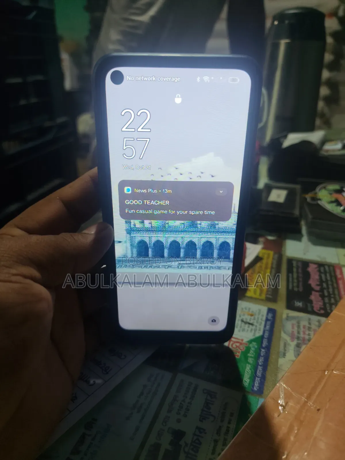 Oppo A95 128 GB White