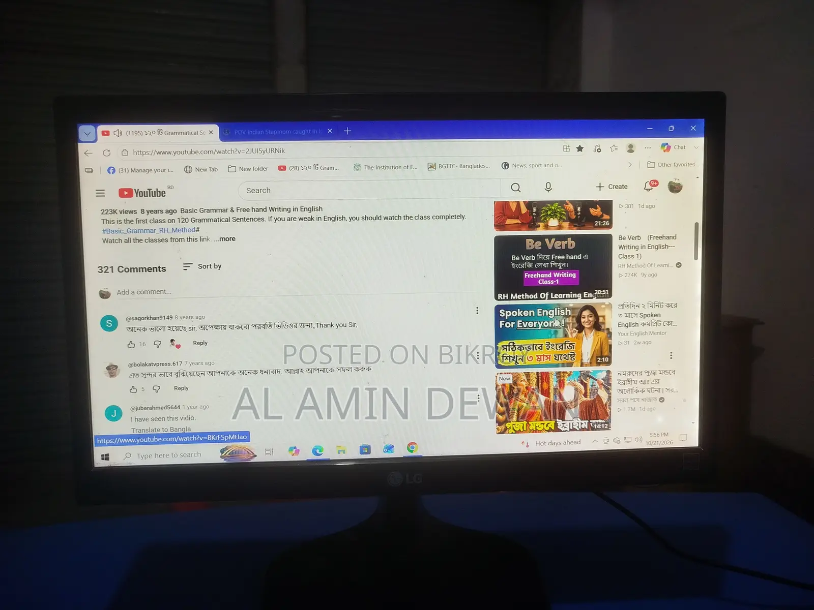 Desktop Computer 4GB Intel Core 2 Duo SSD 6T