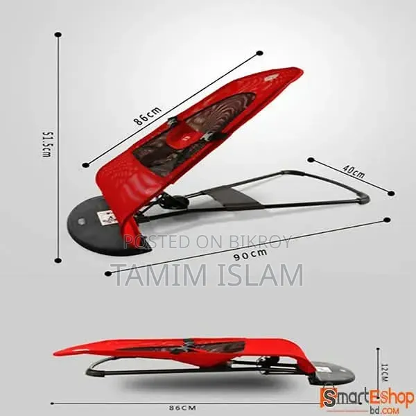 টয়সহ বেবি বাউন্সার চেয়ার