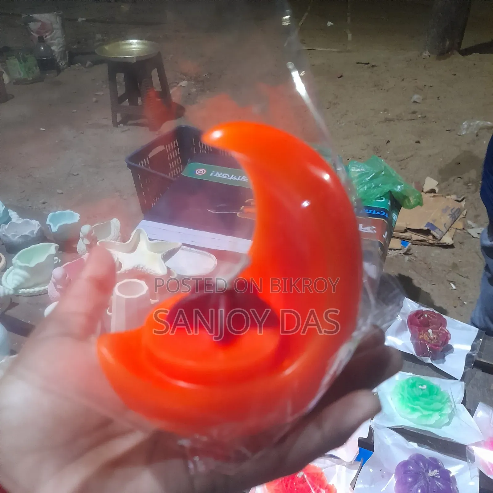 কেন্ডেল নাইট টাইম