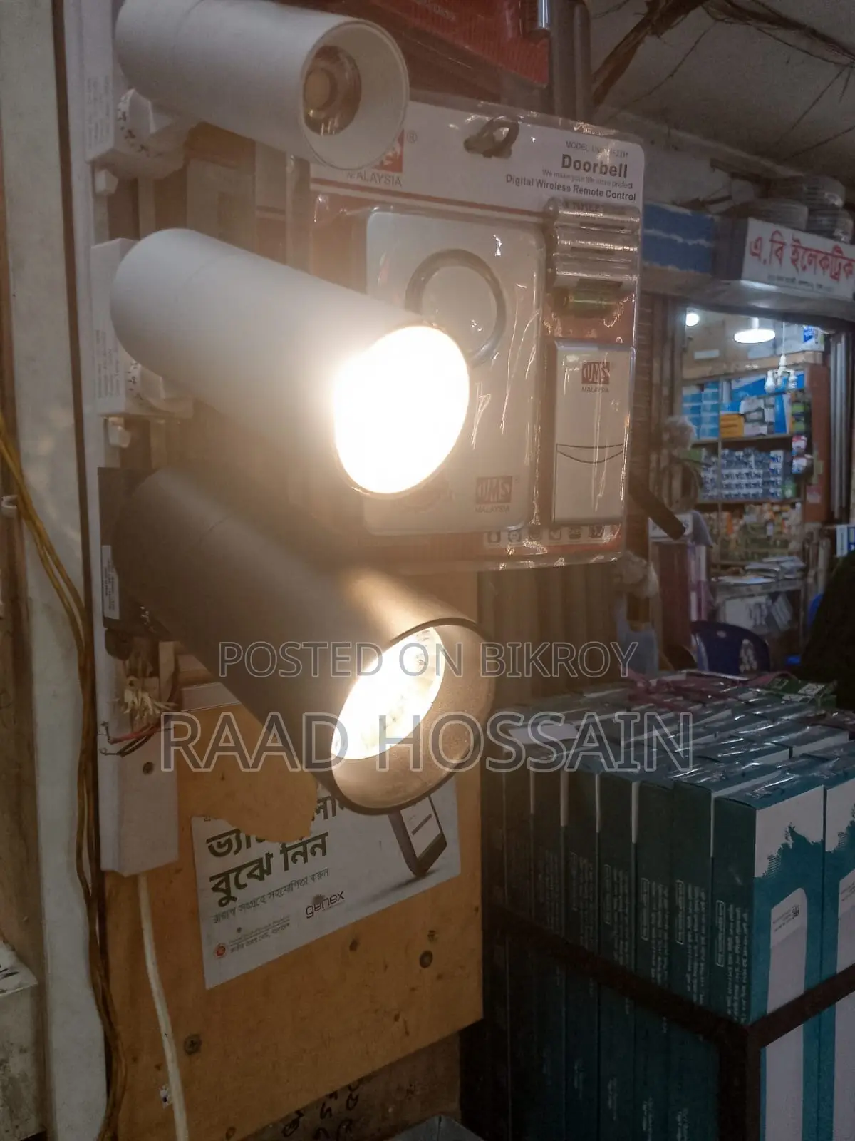 Track Light 10w 20w 30w