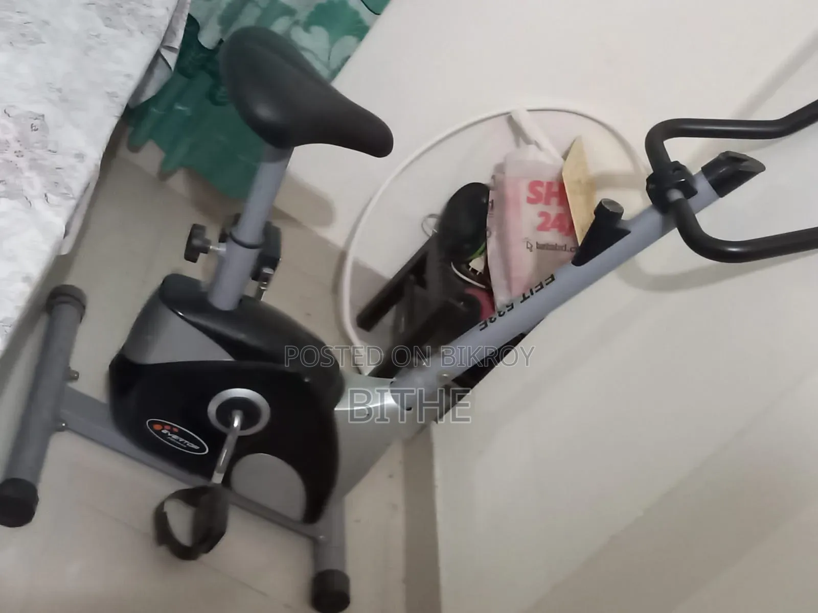ব্যায়ামের মেশিন (বইক)