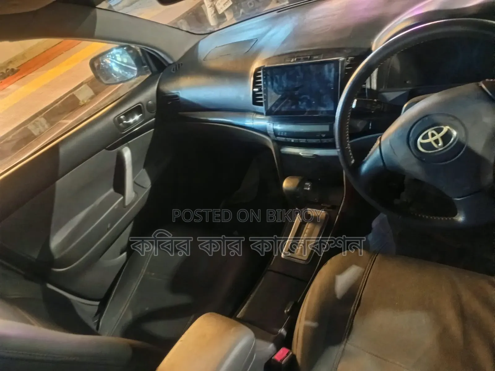 Toyota Allion 2004 Black