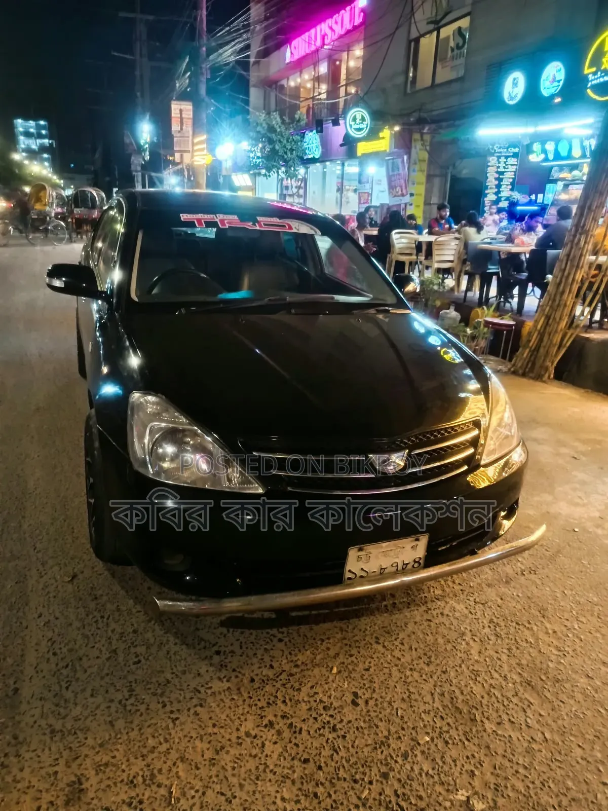 Toyota Allion 2004 Black