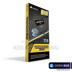 Corsair DDR4 8 GB LPX 3200 MHz RAM