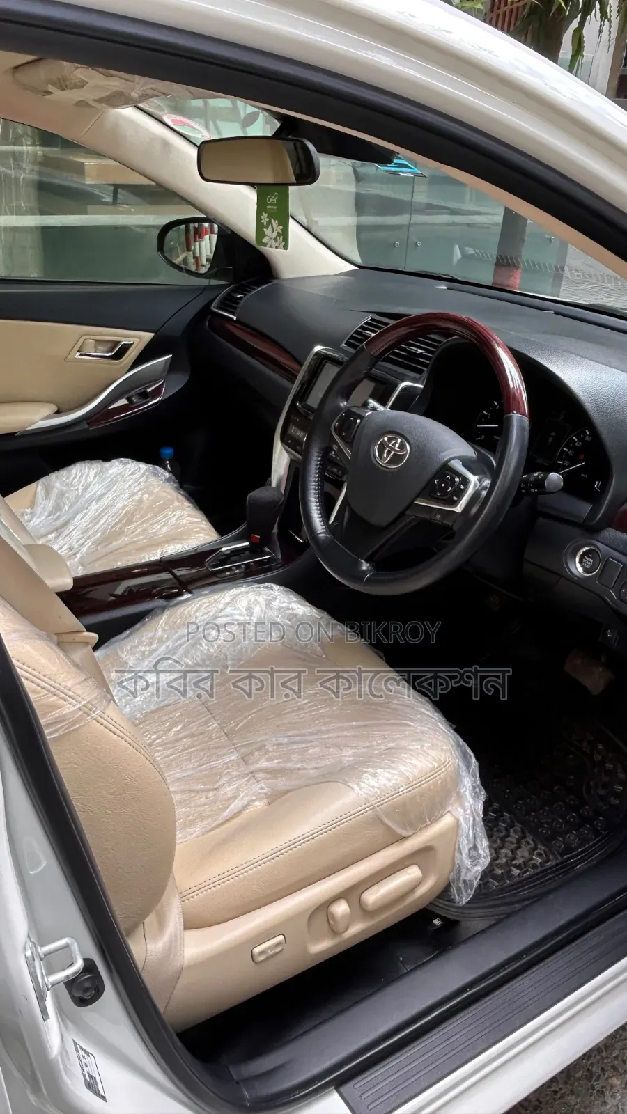 Toyota Premio 2020 Pearl