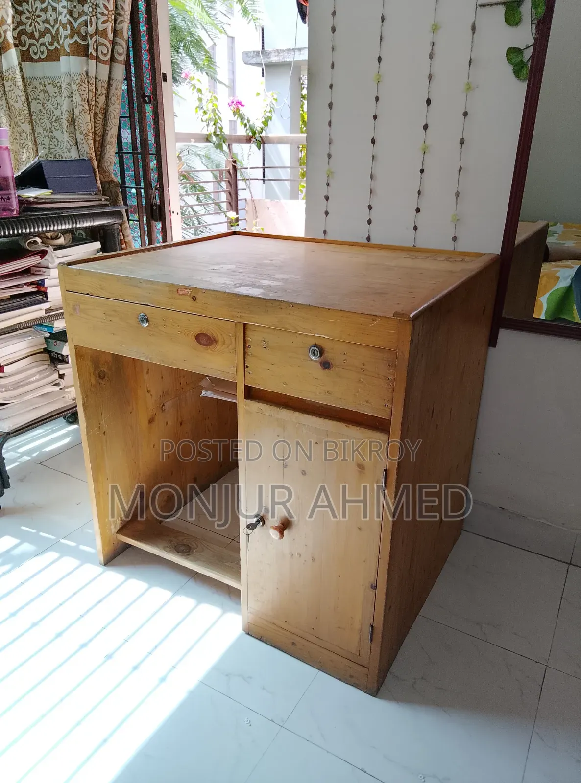 পড়ার/অফিস টেবিল