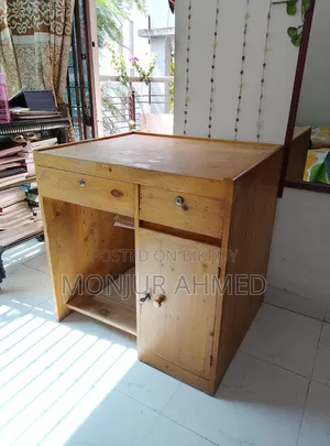 পড়ার/অফিস টেবিল