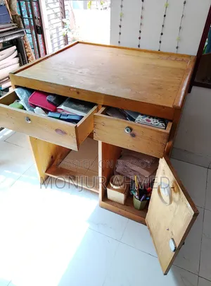 পড়ার/অফিস টেবিল