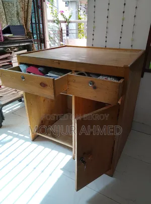 পড়ার/অফিস টেবিল