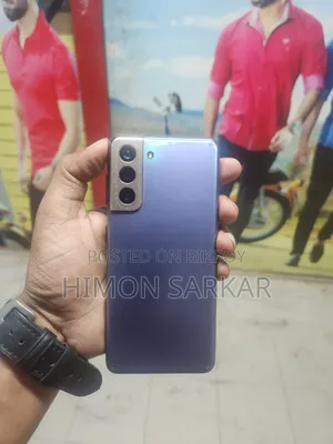 Samsung Galaxy S21 5G 256GB Blue
